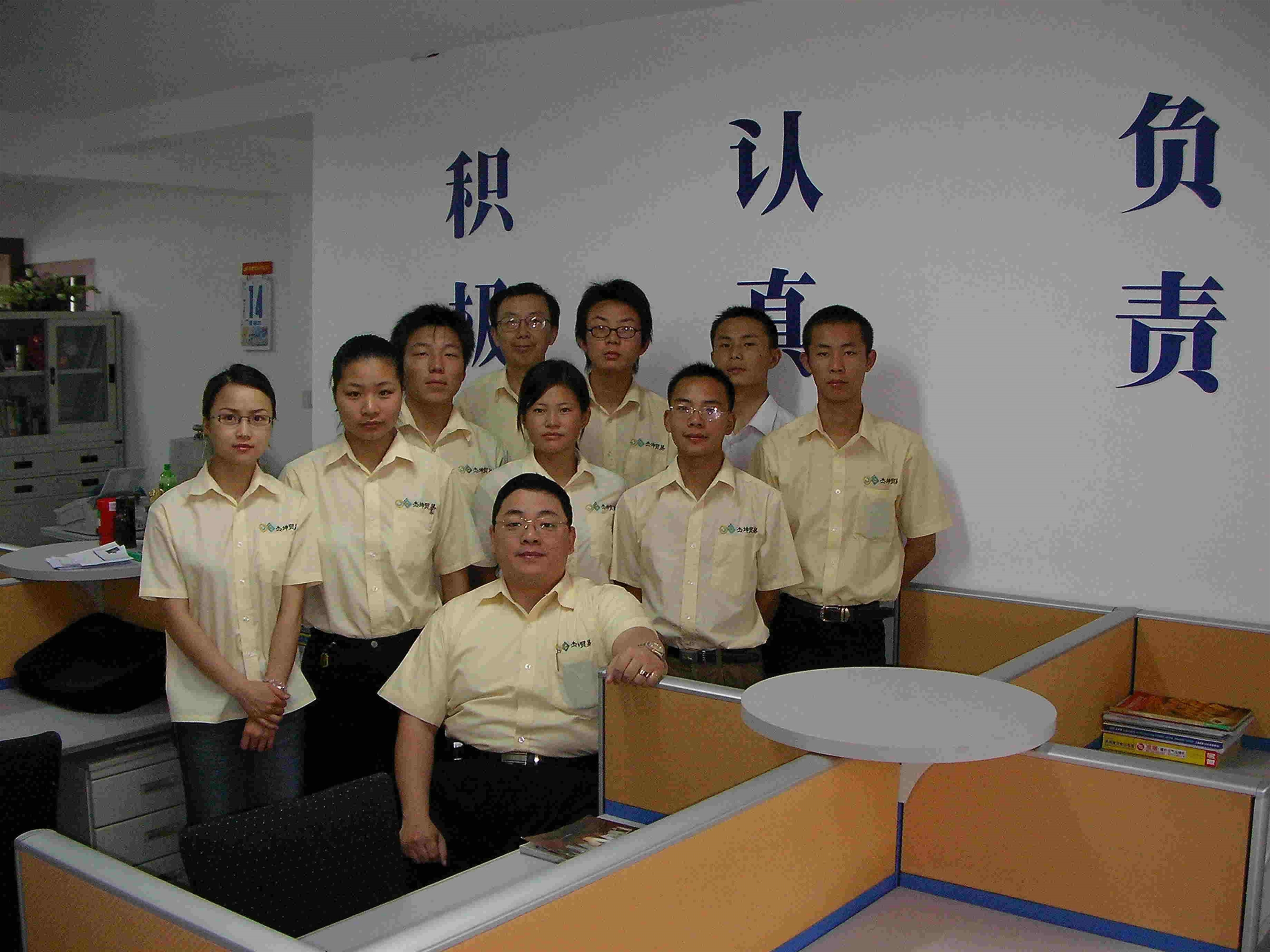 案例展示17
