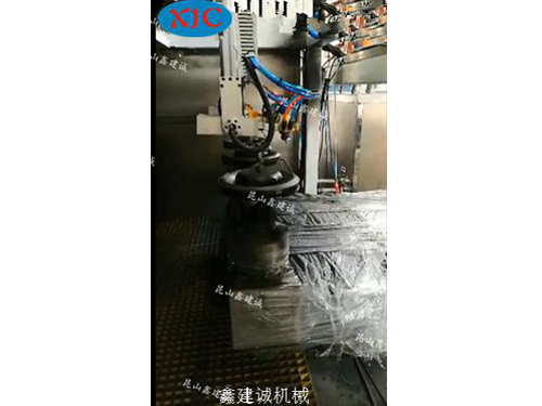 蘇州礦棉板