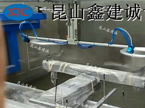 合金鋁烤漆龍骨系列